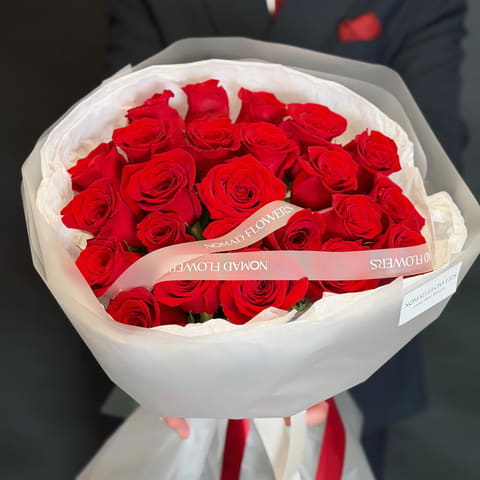 ♥️ 25 Red Roses — Nomad Flowers