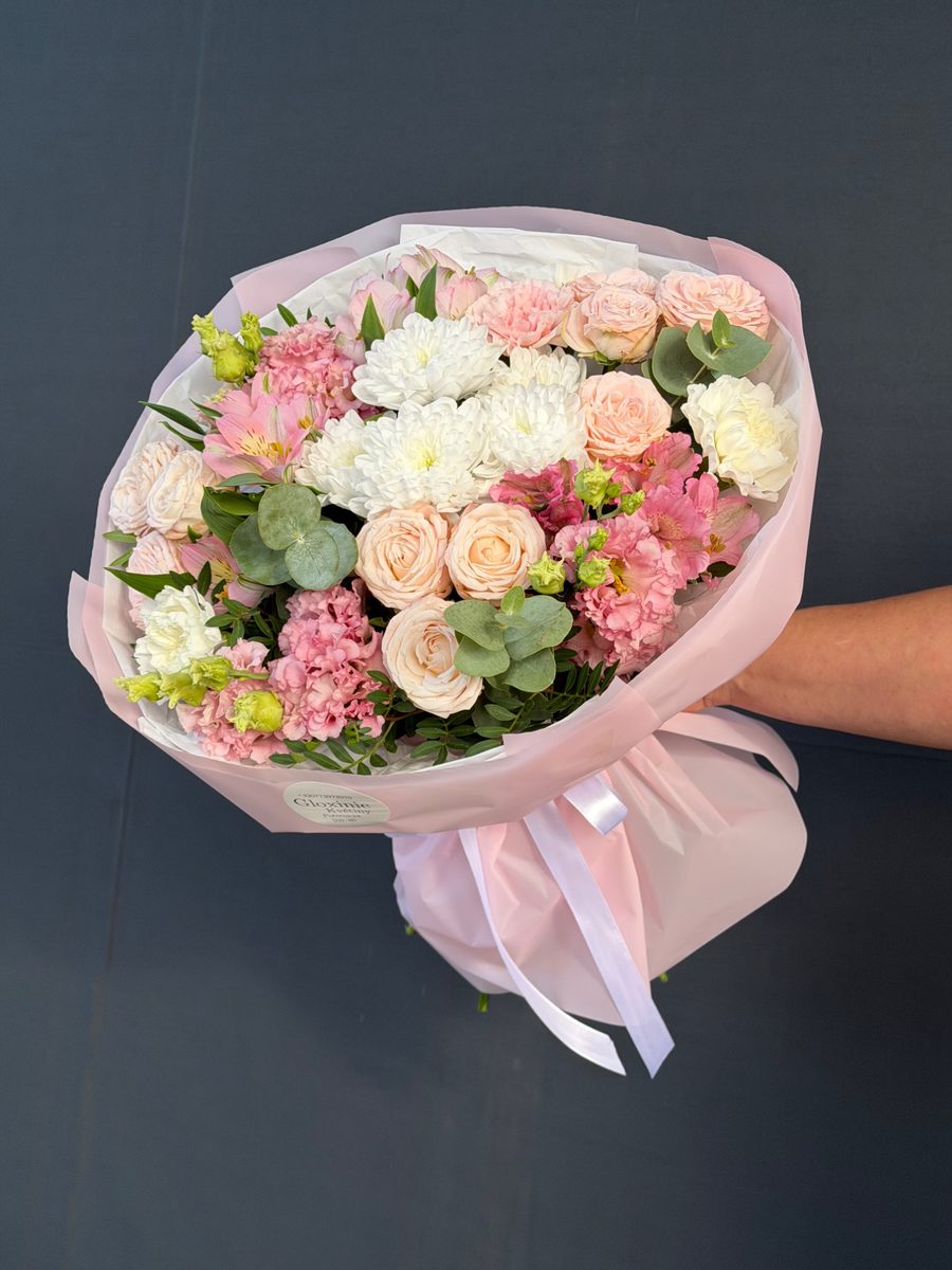 Pink Dream 🌸